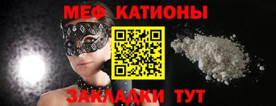 гашик Канаш