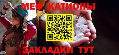 гашик Канаш