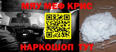 a pvp Кандалакша