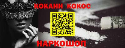 гашик Канаш