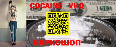 a pvp Кандалакша