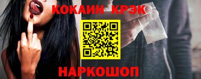 гашик Канаш