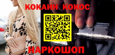 гашик Канаш