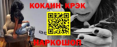 a pvp Кандалакша