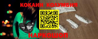 первитин Надым