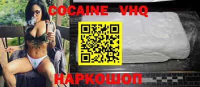 прущий лед Камышлов