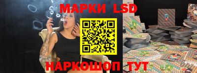 прущий лед Камышлов