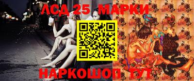 гашик Канаш