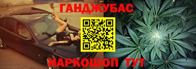 прущий лед Камышлов