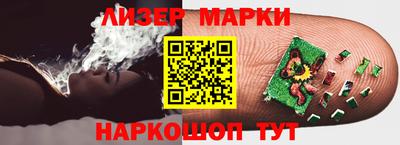 a pvp Кандалакша