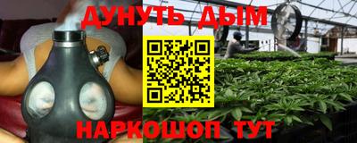 прущий лед Камышлов