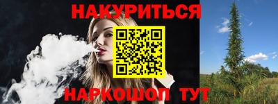 гашик Канаш