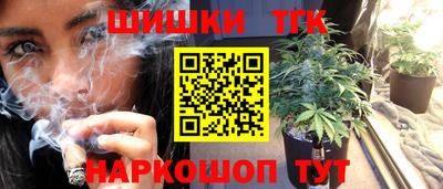 прущий лед Камышлов