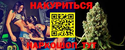 a pvp Кандалакша