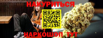 гашик Канаш