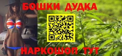 a pvp Кандалакша