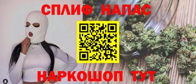 a pvp Кандалакша