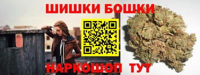 гашик Канаш