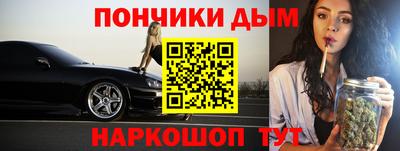 гашик Канаш