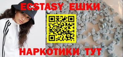 гашик Канаш