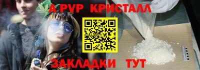 гашик Канаш