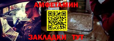 a pvp Кандалакша