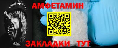 a pvp Кандалакша
