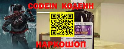 скорость mdpv Назарово