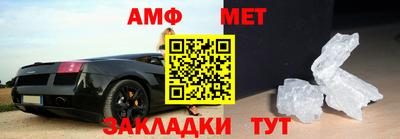 прущий лед Камышлов