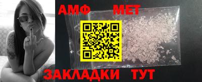 прущий лед Камышлов