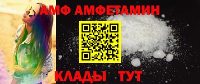гашик Канаш