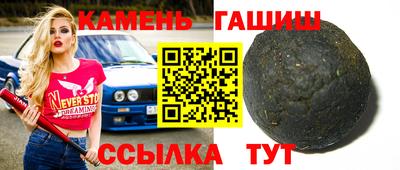 прущая мука Набережные Челны
