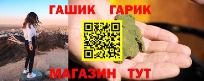 a pvp Кандалакша