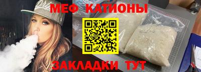 a pvp Кандалакша