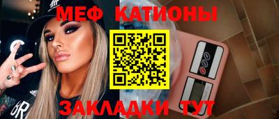a pvp Кандалакша