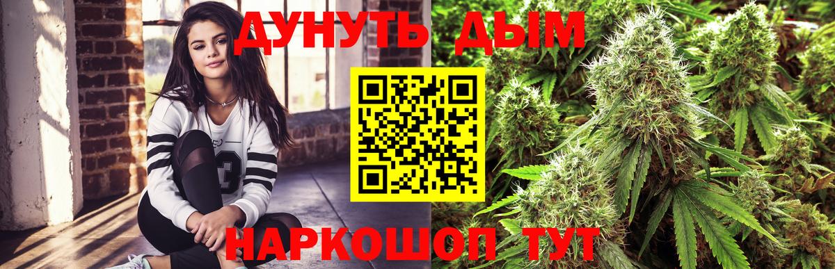 Дербент  Бошки Шишки VHQ  Шишки марихуана конопля  Шишки марихуана OG Kush  Вход с VPN 